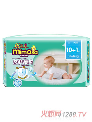 ߲׷˲ˬӤֽװL10+1