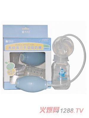 嬰姿坊高級強力手動(dòng)吸奶器