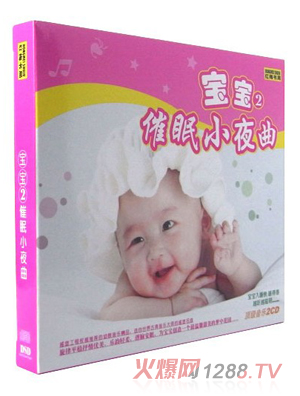 0歲方案寶寶睡眠音樂(lè )