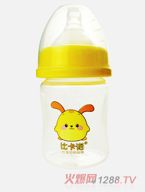 比卡諾寬口徑弧形自動(dòng)握把PP奶瓶300ml