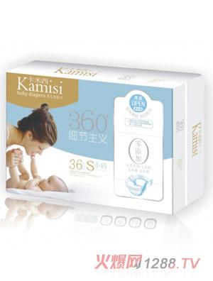 卡米西纸尿片S码