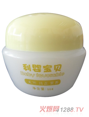 利嬰寶貝小麥胚芽油面霜
