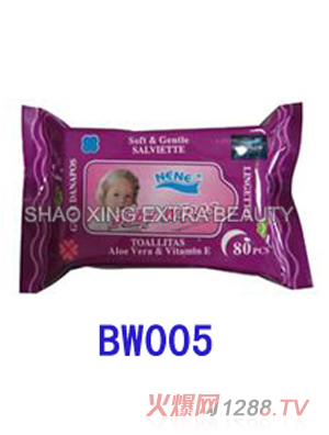 婴儿湿巾80片bw005