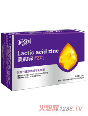 Ťαп22.8g