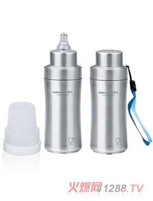 孖宝乐母婴两用不锈钢奶瓶