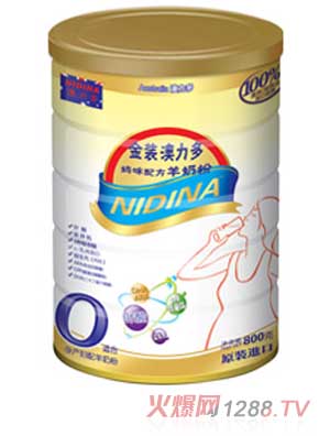 ䷽̷