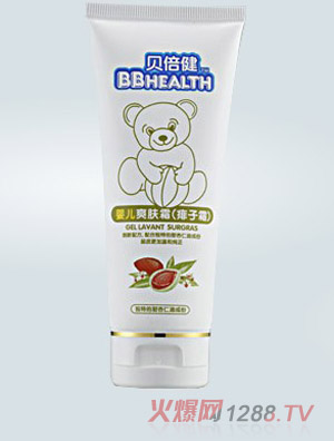 Ӥˬ˪100ml