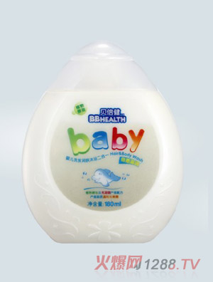 貝倍健嬰兒洗發(fā)沐浴二合一180ml