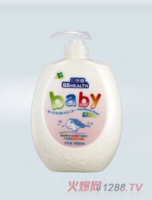 贝倍健婴儿香氛舒眠洗发润肤沐浴二合一1000ml