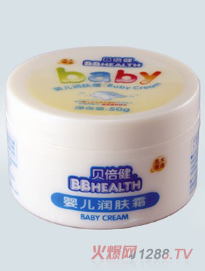 貝倍健嬰兒潤膚霜50g