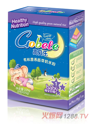 可贝多虾肉蔬菜馄饨为宝宝锁住营养_婴幼辅食