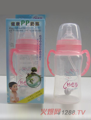 PPƿ300ml
