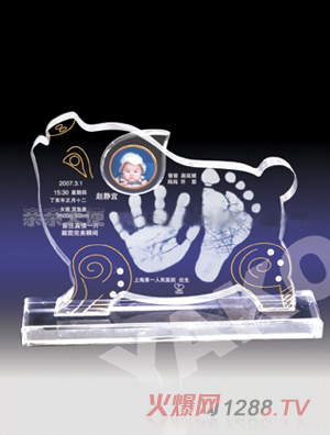ʹǿӡ(2009)