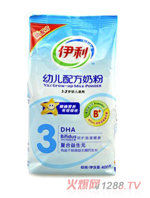 Ӥװ3̷