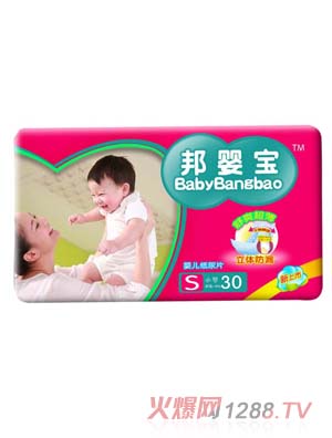 ӤƬS루С
