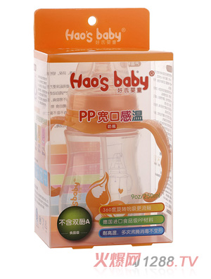 好氏婴童好氏婴童感温PP奶瓶250ML