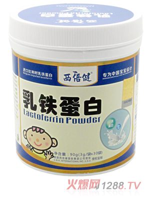 广东孕妇用品招商|广东婴幼儿用品招商|广东儿