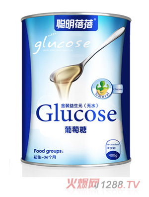 佰鸥婴幼儿乳钙胶囊100%纯天然_婴幼保健,佰