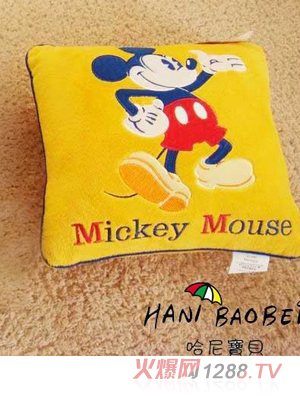 ᱦ