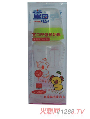 ͯPPƿ250mlֱ