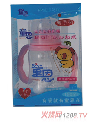 ͯPPƿ150ml