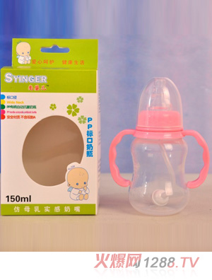 ӤPPƿ150ml