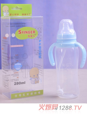 ӤPPƿ280ml