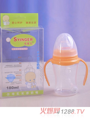 ӤPPƿ180ml