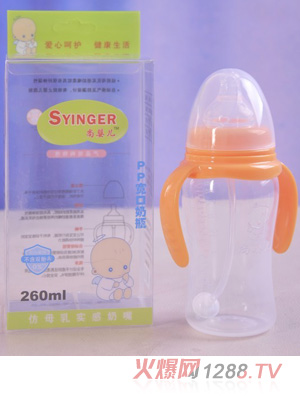 ӤPPƿ260ml
