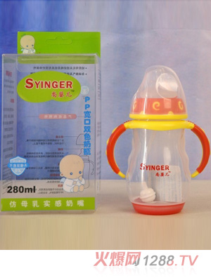 ӤPP˫ɫƿ280ml