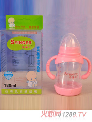 Ӥڷƿ180ml