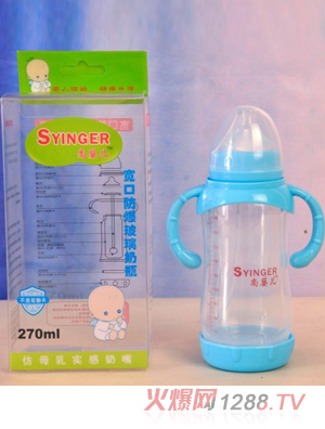 Ӥڷƿ270ml