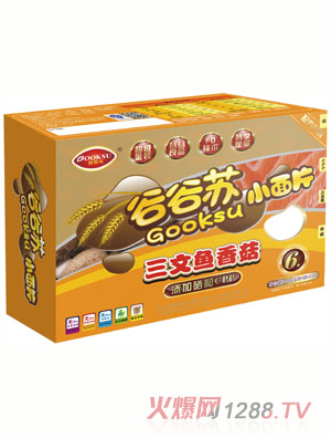 谷谷蘇三文魚(yú)香菇小面片