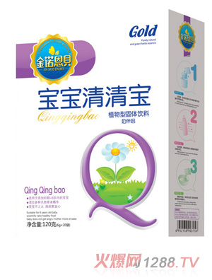 金诺恩贝宝宝清清宝盒装