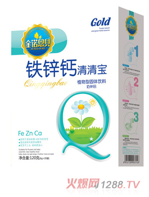 金诺恩贝铁锌钙清清宝盒装