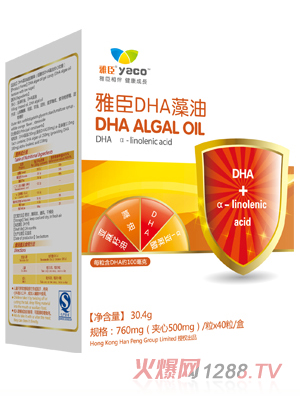 DHA30.4g