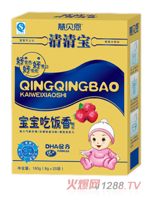 ۱Է屦