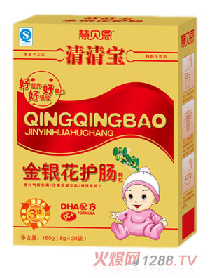 ۱屦