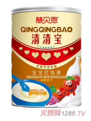 ۱Է屦