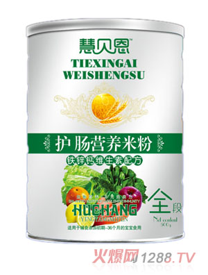 ۱пά䷽Ӫ׷