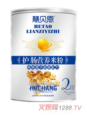 ۱䷽Ӫ׷