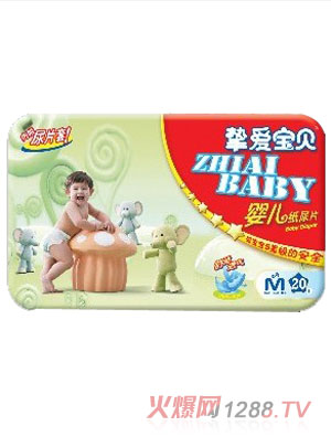 挚爱宝贝婴儿纸尿片M