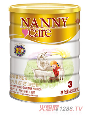 NANNYcare῭׶䷽̷3ιװ