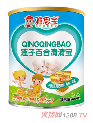 ˼Ӱٺ屦