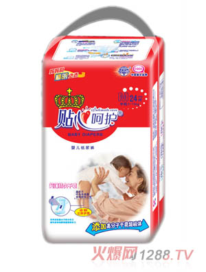 ĺǻӤֽM24