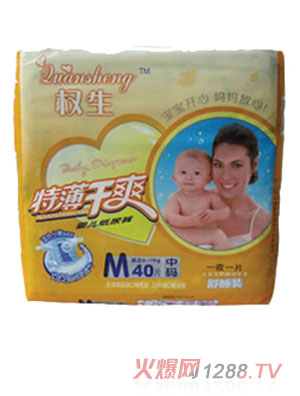 權生特薄干爽M碼紙尿褲