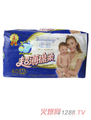 權生超薄棉柔M碼紙尿褲