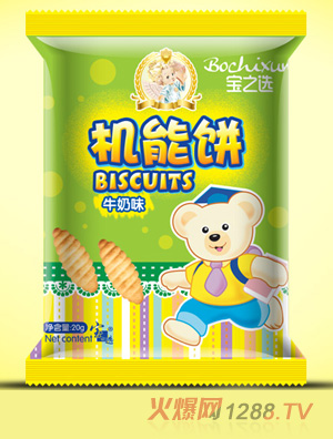 寶之選牛奶味機能餅