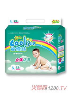 蝴蝶结立体仿布纸尿片L22