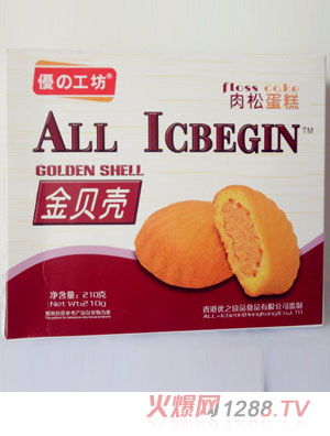 优之工坊金贝壳肉松蛋糕